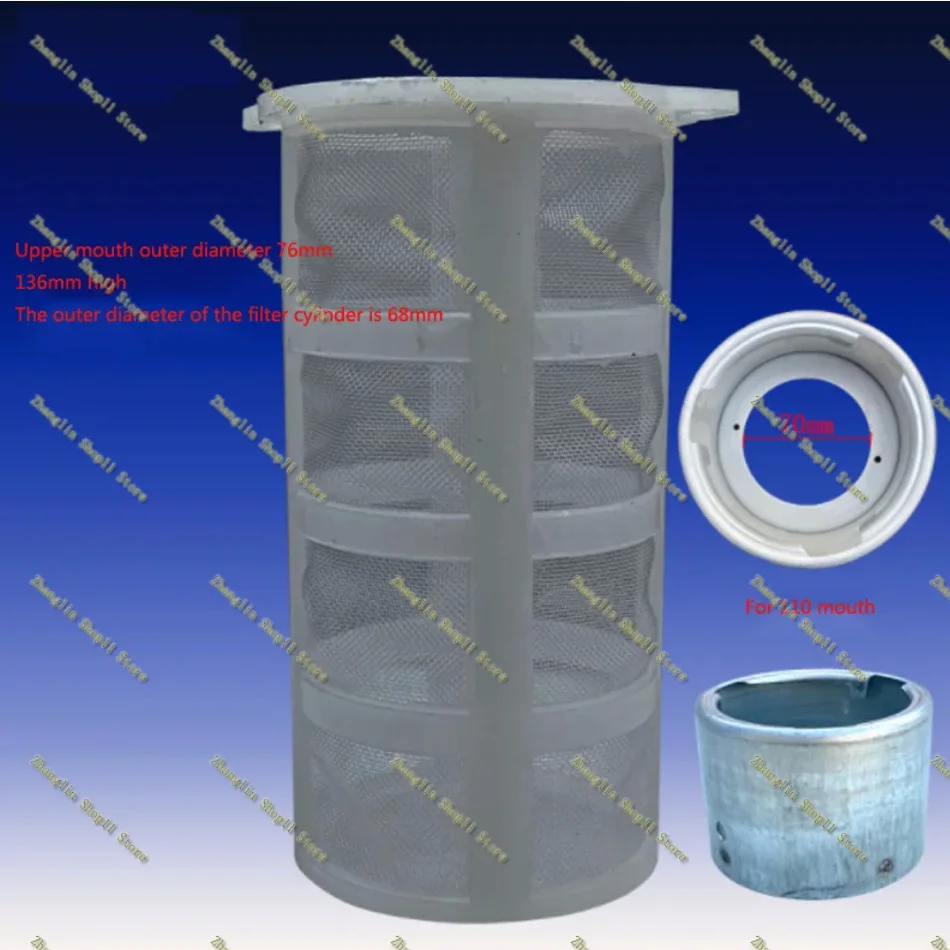 

Фильтр для резервуара автомобиля, масло для заполнения, портовый фильтр, дизельное топливо, бензиновый фильтр с примесями, диаметр 110, пластиковый с тремя захватами