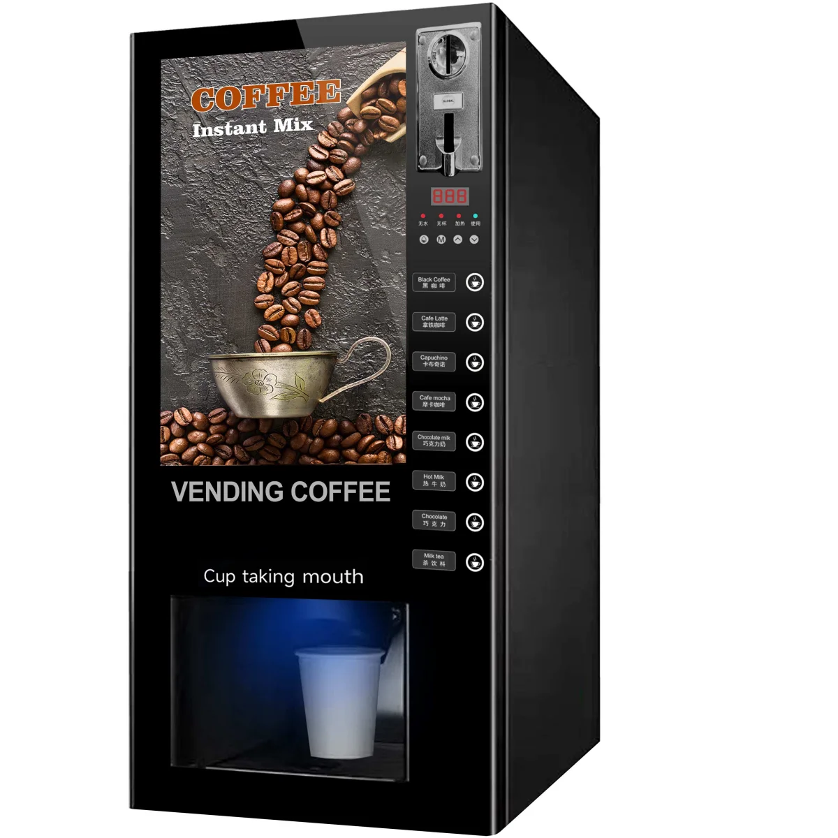 

Coin-operated Espresso Multi-Favors Hot and Cold Coffee Maker Machine Smart Coffee Vending Machine