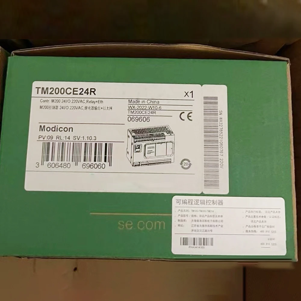 Para módulo controlador programável Schneider PLC TM200CE24R