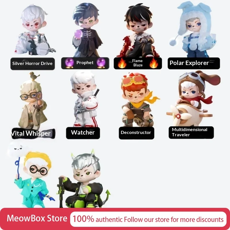 

Оригинальная коллекционная фигурка Rayan Otherworld Series Blind Box: милая кукла, мультяшная фигурка, украшение для дома, экшн-фигурка, статуэтка