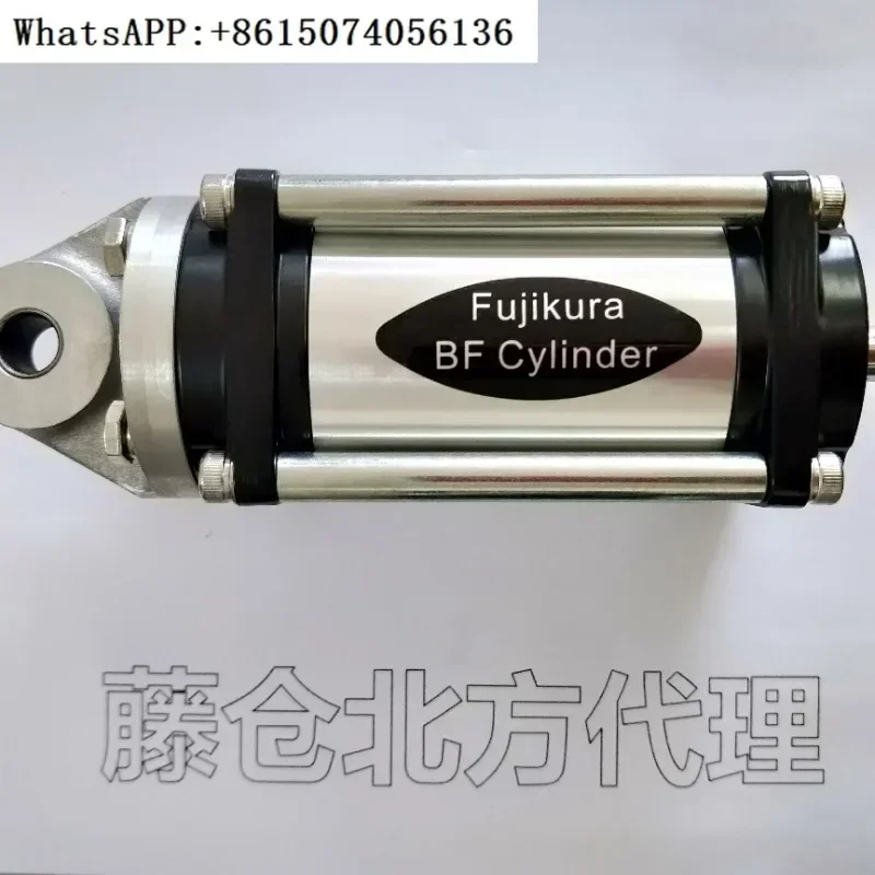F-Ujikura Cylinder …