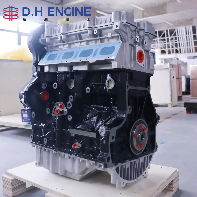 SQR481FC Engine Long Block Assembly Suitable for Chery A3 A5 Eastar Tiggo E5 Cowin Series Auto Parts in Stock