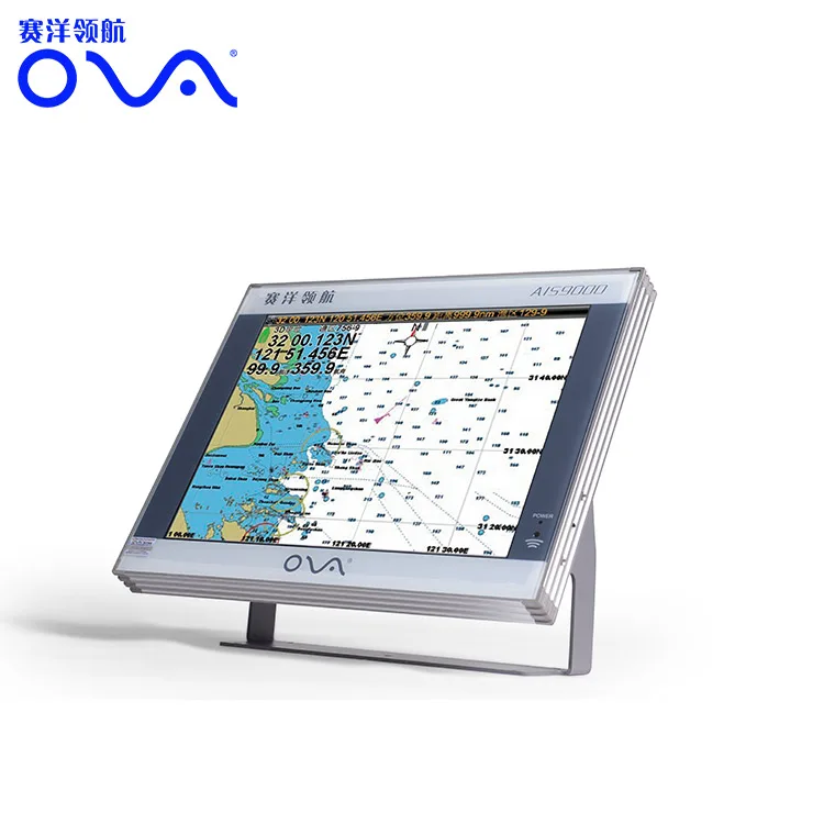 Aluminium Boat GPS Navigator with Ais Navigation System Certified Marine Automatic Identification System