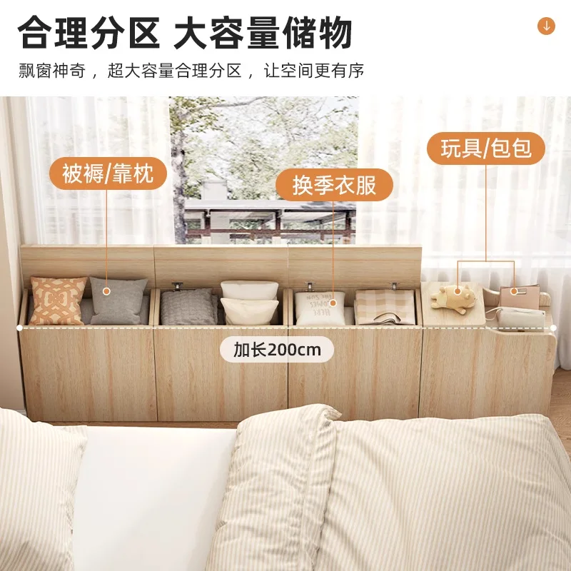 crevice bedside table bedside table against the wall long locker shelf simple bedroom gap bedside storage narrow cabinet