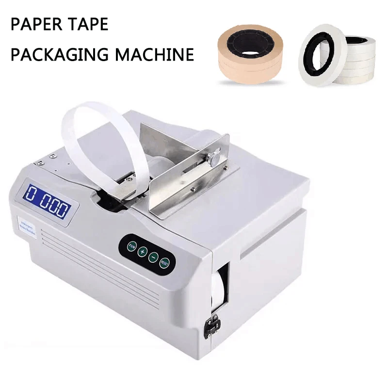 Banknote Tying machine Intelligent Induction Strapping machine Hot Melt Paper Belt Binding Machine 220V/110V