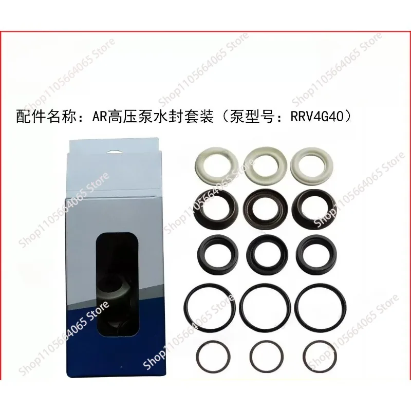 AR high pressure plunger pump RRV4G40 with water seal kit COD 42556 Tool accessories
