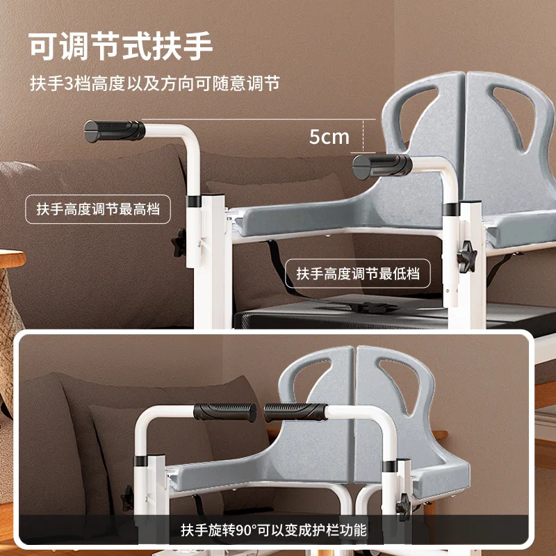 Multifunctional Shift Machine with Tray, Paralyzed Elderly Care Home Hydraulic Shift Magic Device with Wheels, Portable Chair