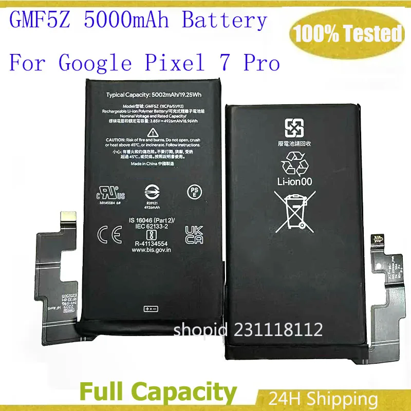 

Аккумулятор GMF5Z 5002 мАч для мобильных телефонов Google Pixel 7 Pro 7pro + инструменты