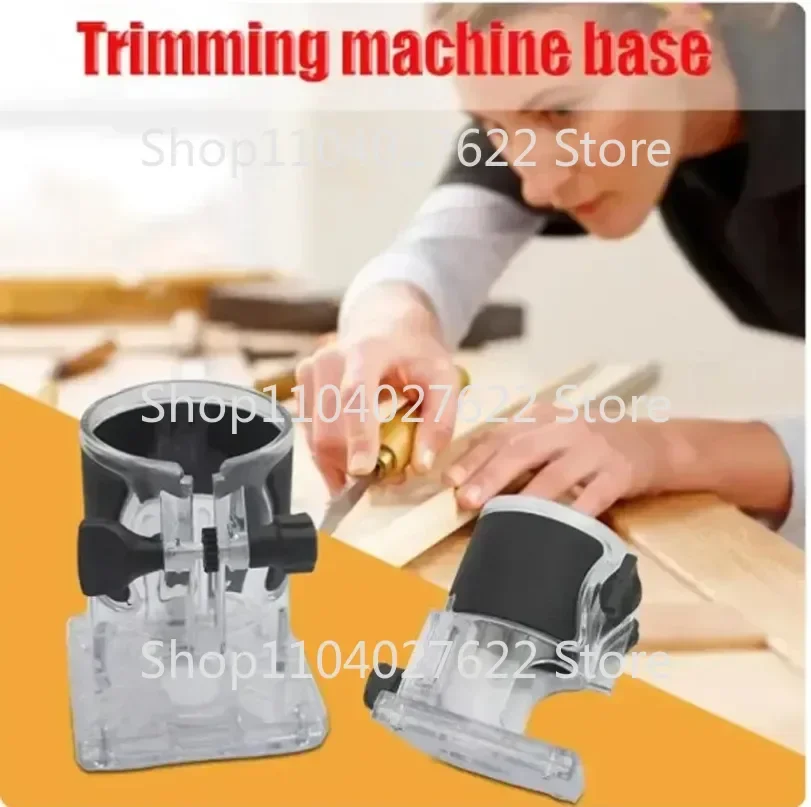 Wooden Router Base Trimming Milling Machine Base Electric Trimmer Machine Base For TUPIA MAKITA Power Tool Accessories