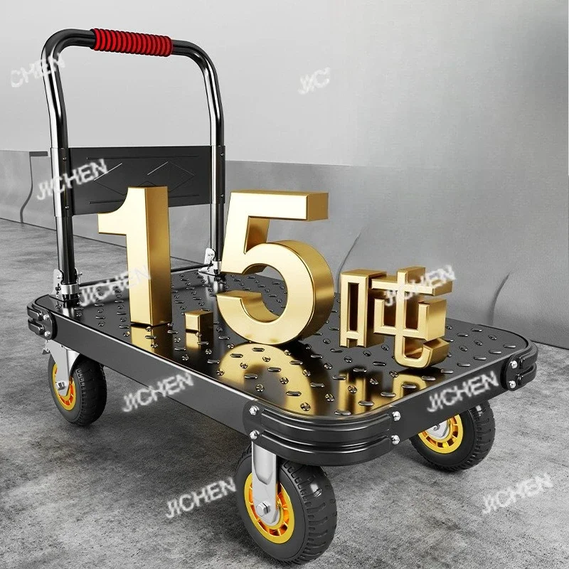 Jc Steel Plate Trol…