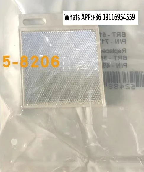 BRT-51X51BM Reflect…