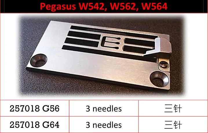

Flat Needle Plate 257018G 5.6mmep Imported Sewing Machine Needle Plate Sewing Machine Accessories Pegasus G