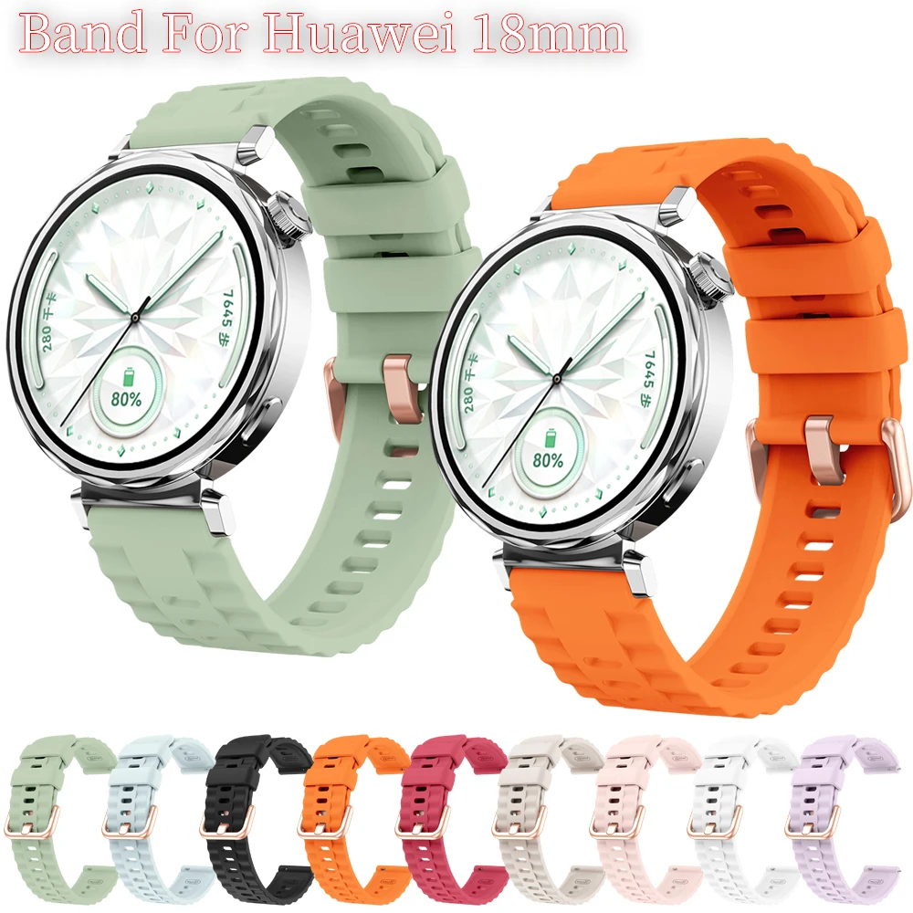 Ремешок с волнистой текстурой 18 мм для Huawei Watch 5 GT5 Pro 42 мм, модный резиновый ремешок для Huawei Watch GT5 GT4, 41 мм, ремешок с пряжкой из розового золота