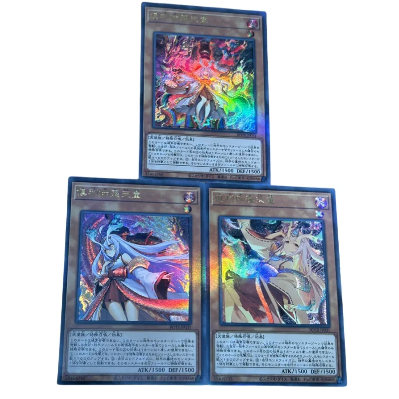 Yu-gi-oh-tarjeta Flash de 3 hojas, Yugi Muto Seto Kaiba, espada de Iris, Kurikara Divincarnate, juguete de acción artesanal, colección de juegos