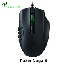 DeathAdder Essential Mamba Elite Wired Mouse #4