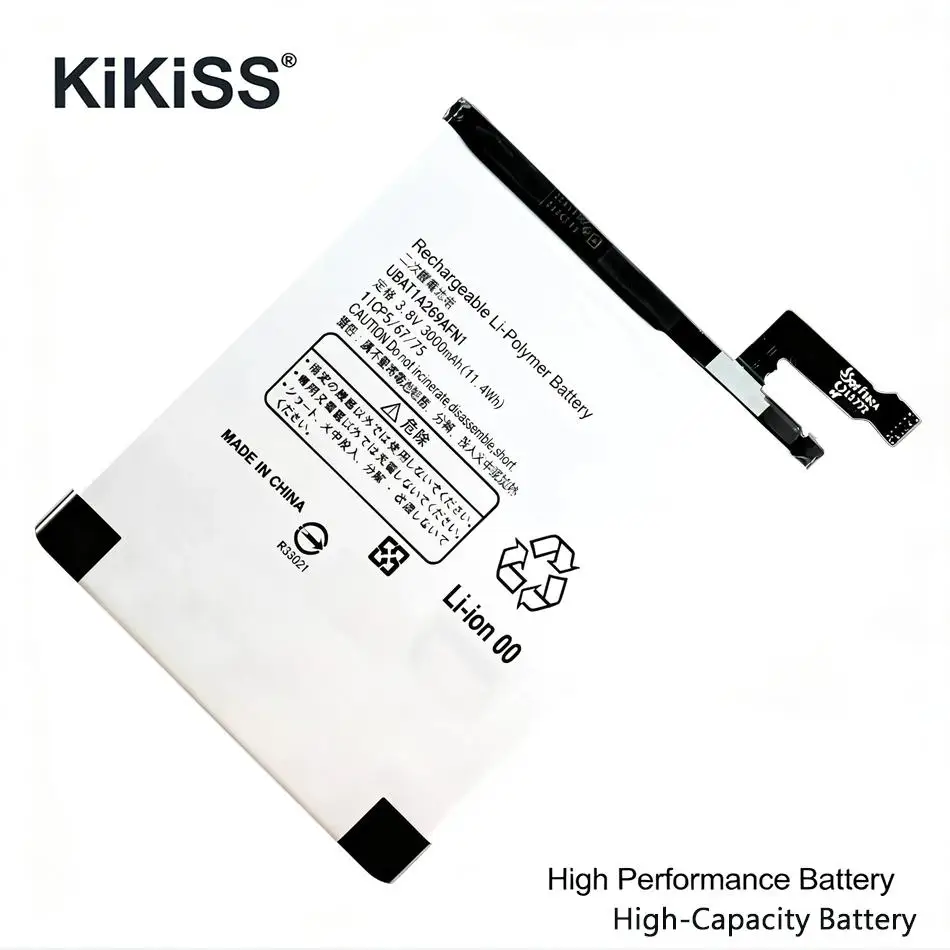 

Аккумулятор для мобильного телефона UBATIA269AFN1 3000 мАч для Sharp Aquos Zeta SH-04H Xx3 SHV34 506SH P1 P1X