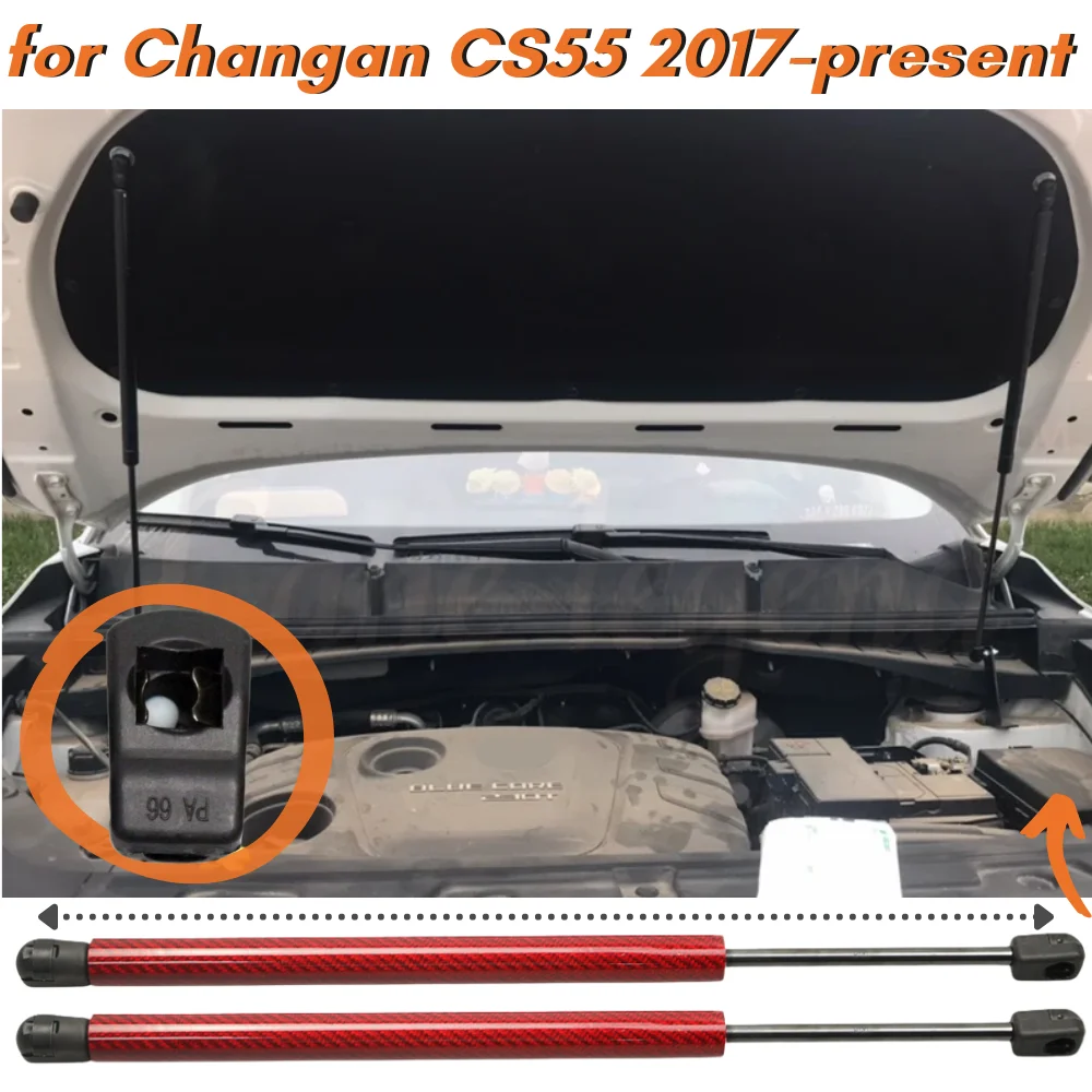 

Кол-во (2) стойки капота для Changan CS55 2017-присутствует модификация передней капоты Углеродные волокна газовые пружины амортизаторы подъемники