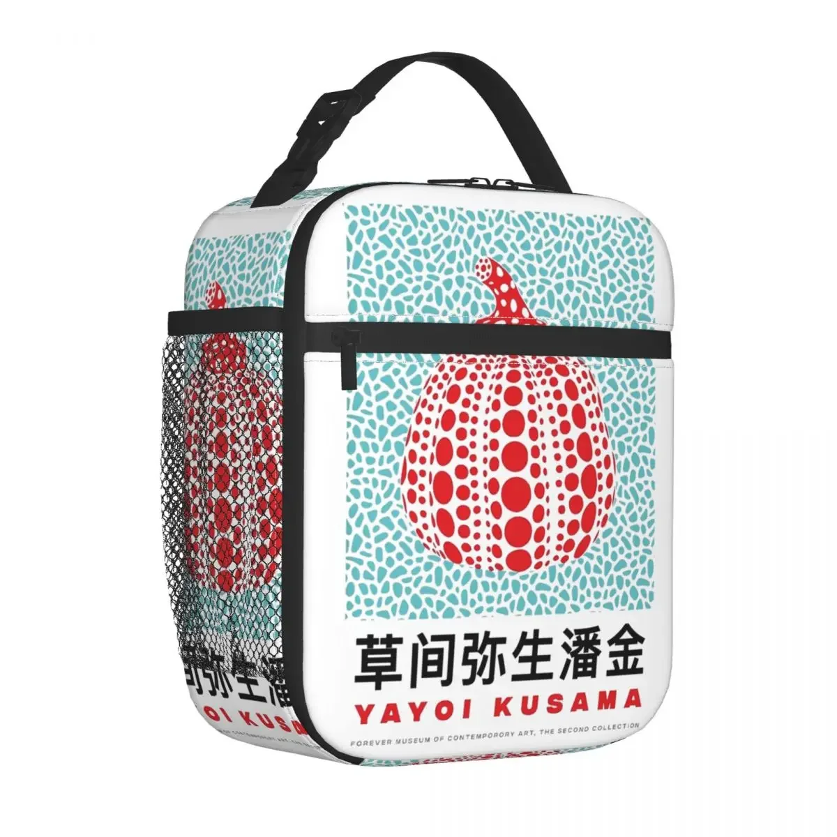 Yayoi Kusama معزول حقيبة الغداء قدرة عالية قابلة لإعادة الاستخدام حقيبة للحفاظ على البرودة حمل علب الاغذية مكتب السفر أكياس تخزين المواد الغذائية