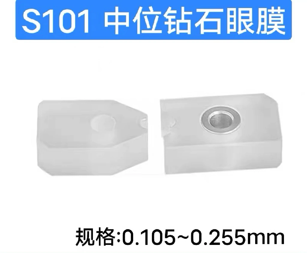 For Sodick Parts Diamond Wire Guide S101 Sapphire Split Code 3080047 0.255mm for Wire Cut Sodick SSG EDM Wire Cut Machine
