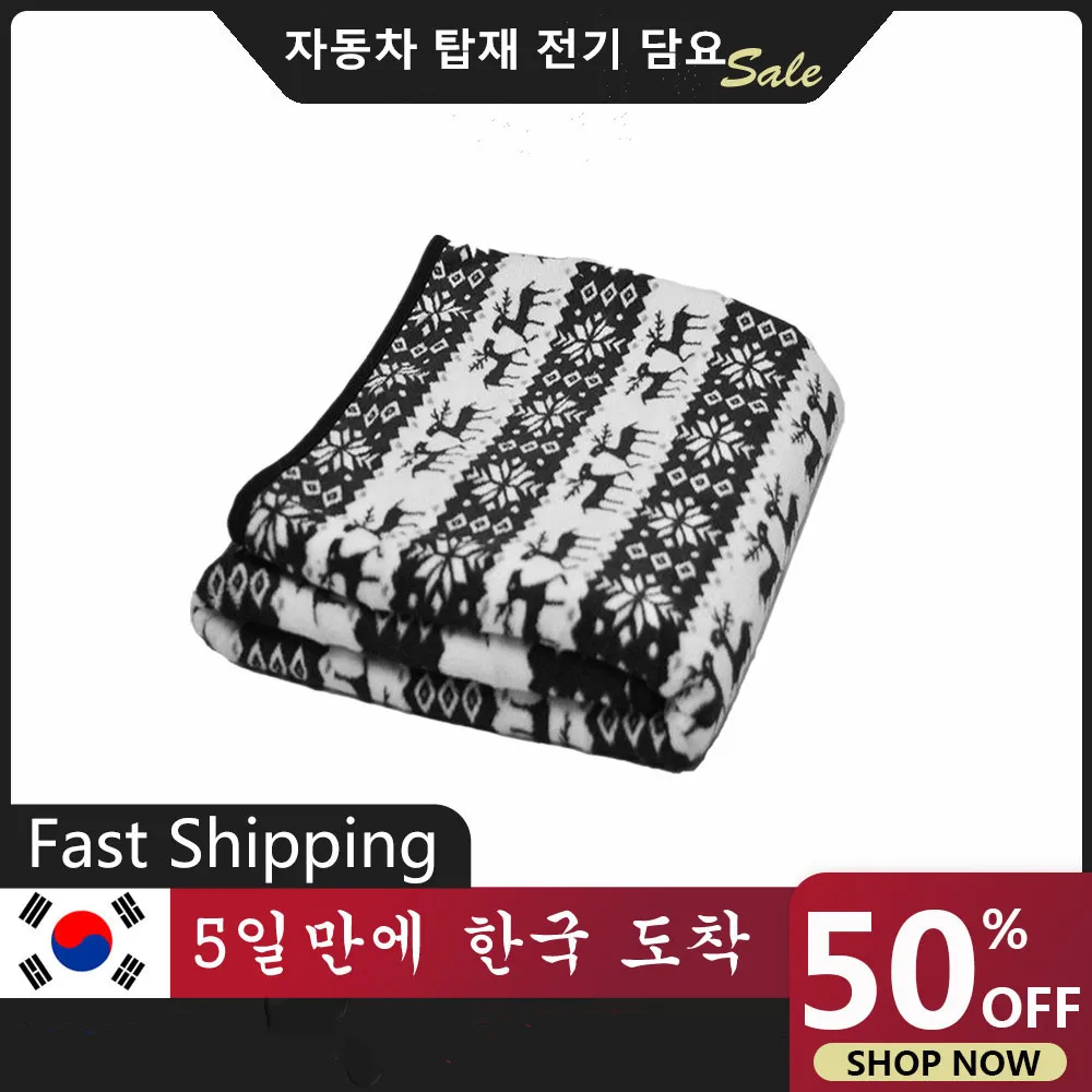 158x100cm 12V Car Interior Heating Blanket Snowflake Elk Pattern Car Electric Blanket Energy Saving Heated Travel Blankets 2022