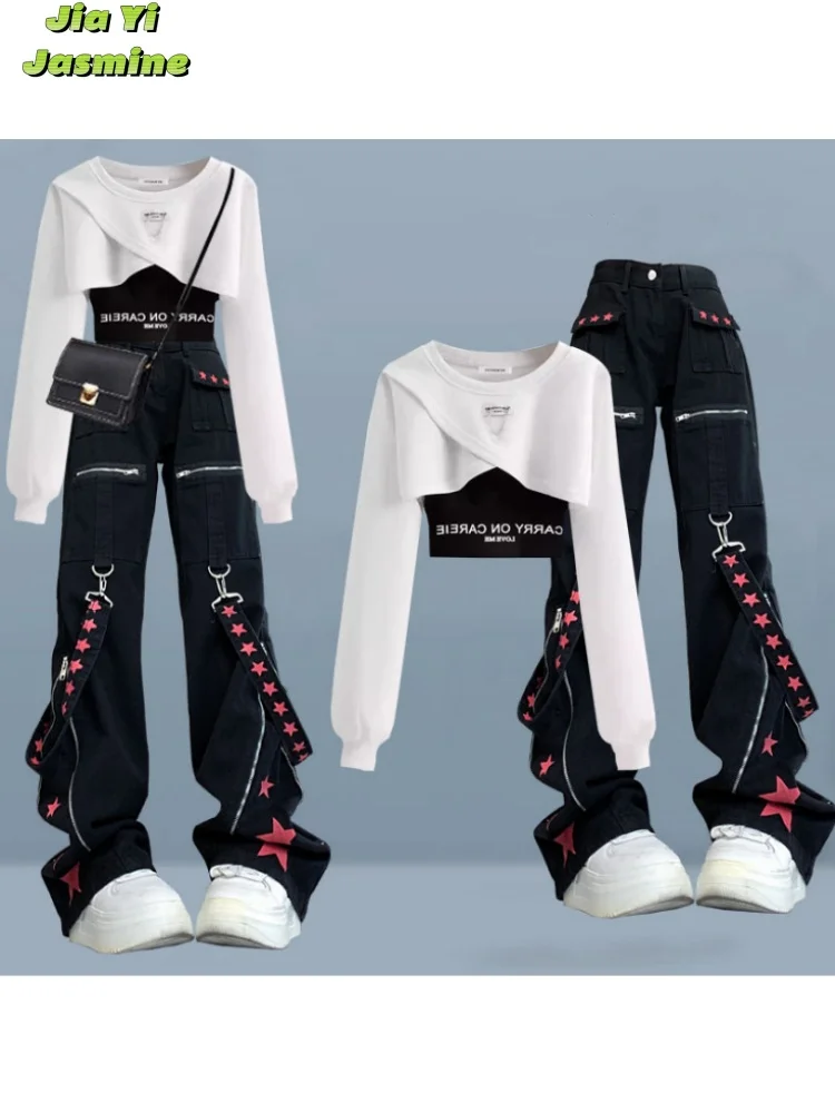 2024 Spring and Autumn Clothes Explosive Street Pure Desire Spicy Girl Work Pants Maillard Wears 3- Piece Set