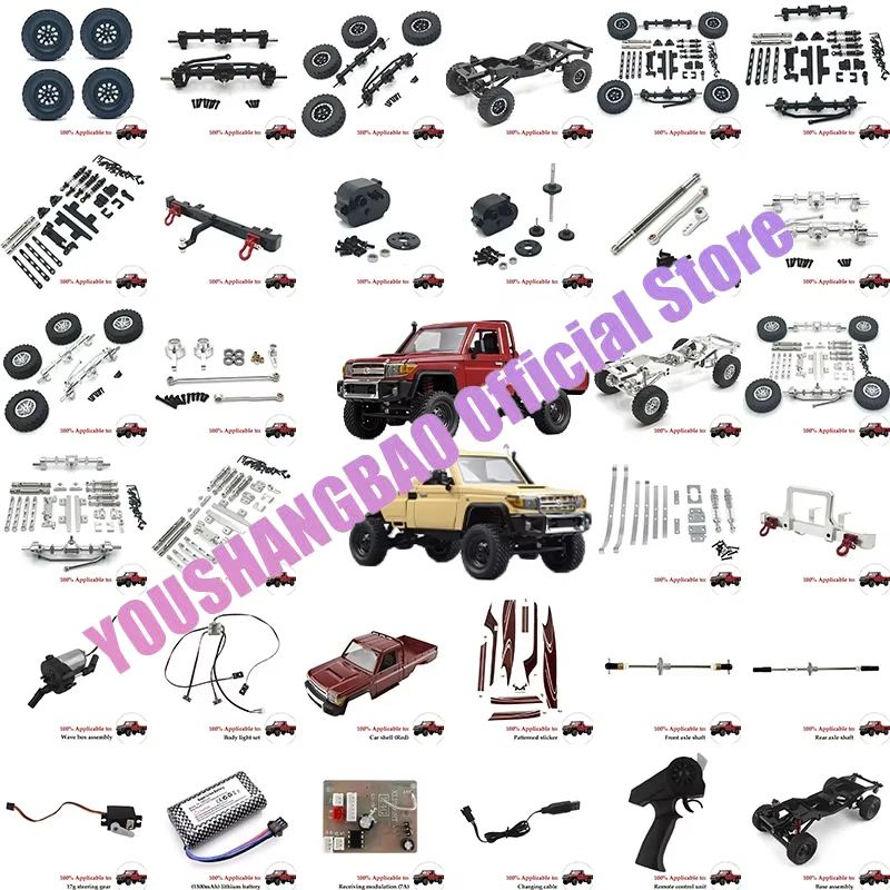 MN MODEL MN82 LC79 Metal Front and Rear Axle with 3mm To 4mm Shaft Sleeve 1/12 RC Car Upgrade Parts Accessories Car Accessories