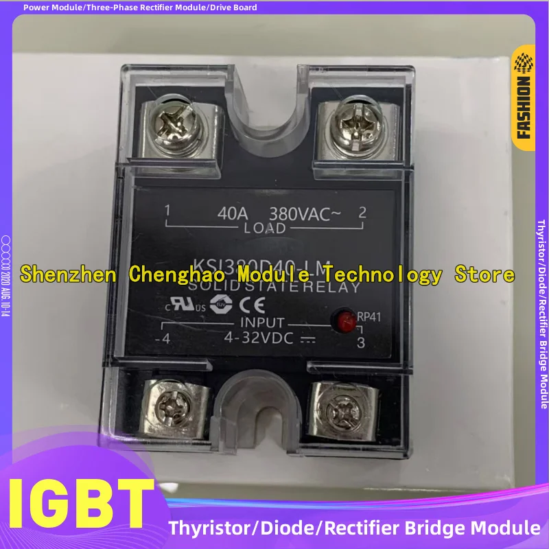 Solid State Relay KSI480D60-L KSI480D100-L