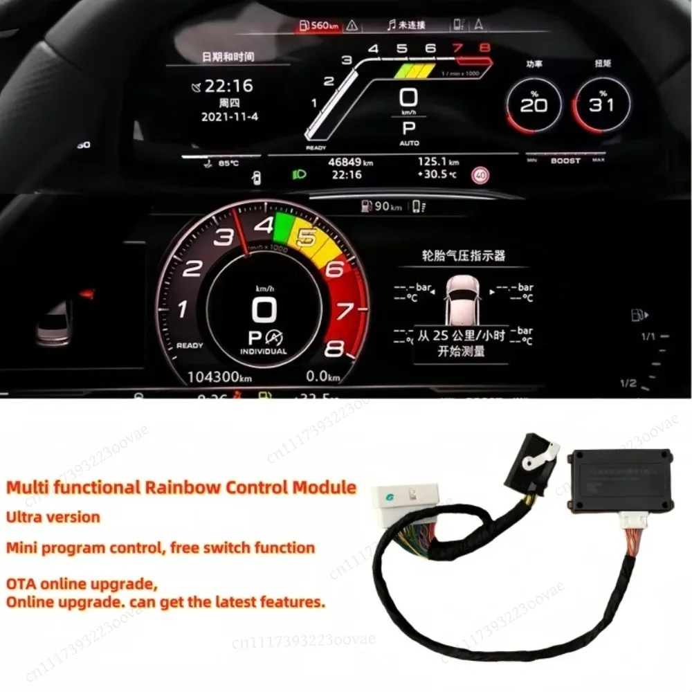 LF-Virtual Cockpit Multifunctional Sport Display Module for Audi A6 S6 A7 S7 RS6 RS7 C8 A4 A5 S4 S5 RS Q5 Q7 Q8 Replacement Part