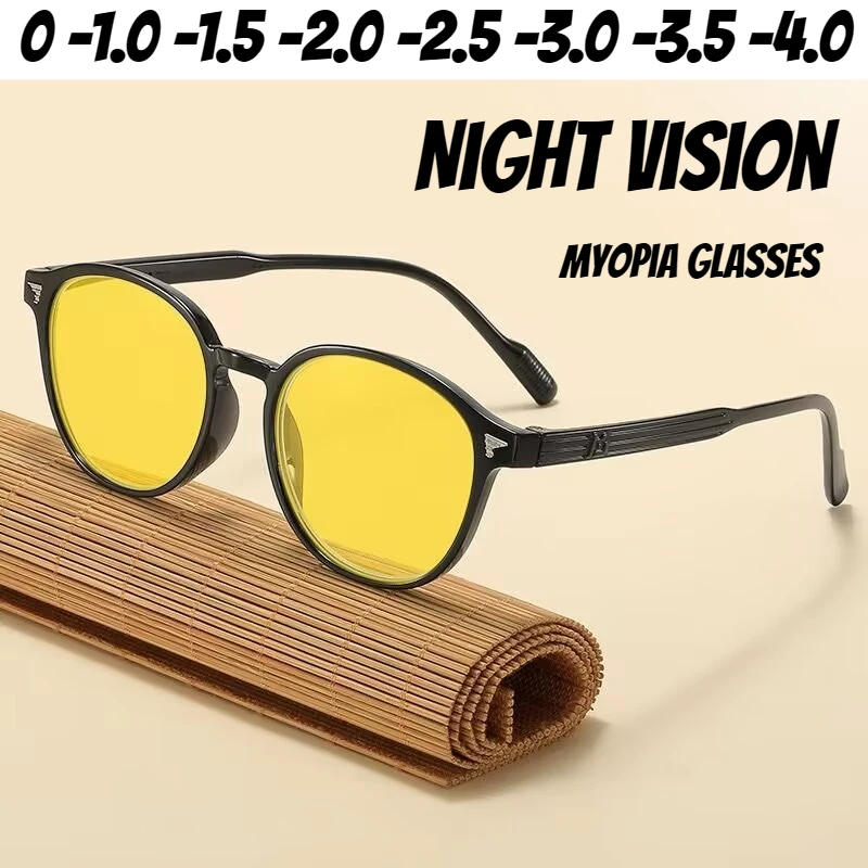 

Neutral Fashion Night Vision Myopia Glasses Ultraviolet Protective Eyewear Outdoor Sports Driving Anti-Glare Myopia Glasses -4.0