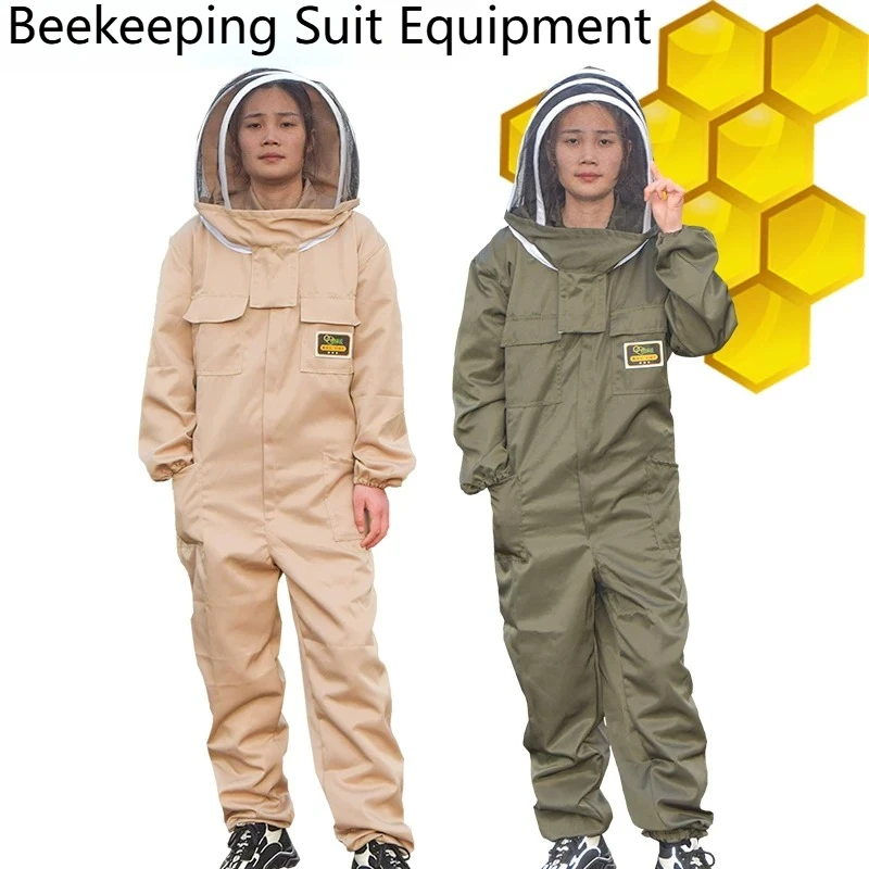 

Комплект для пчеловодства: водонепроницаемый костюм для защиты от пчел, одежда для пчеловодов, защитные инструменты для пчеловодства
