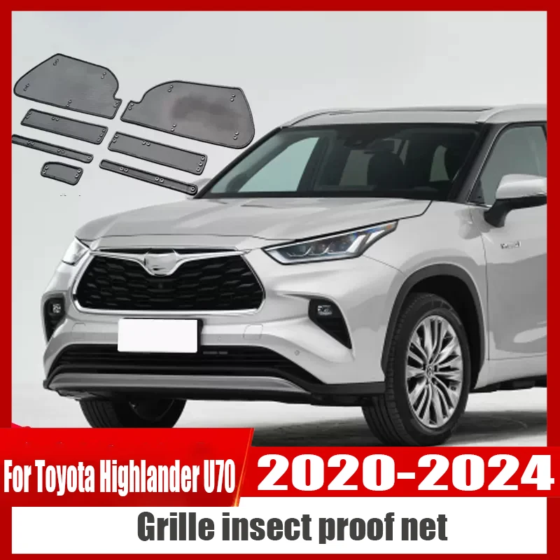 For Toyota Highlander U70 2020 2021 2022 2023 2024 Water tank insect proof net mosquito proof  protective net grille