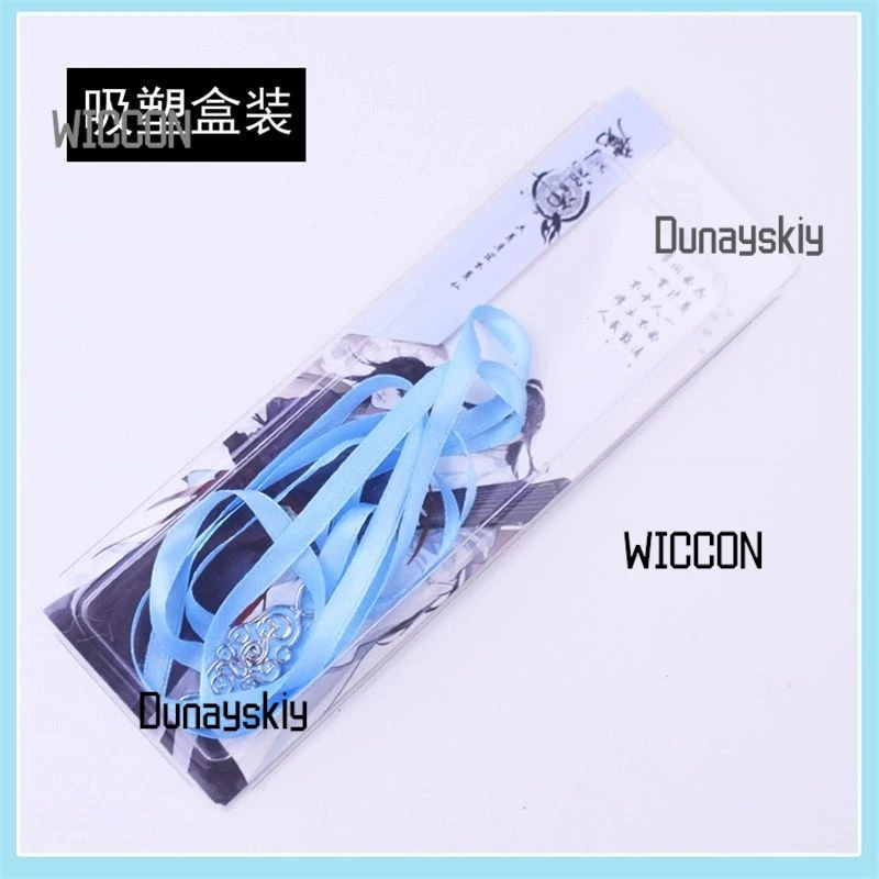 Mo Dao Zu Shi Lan Wangji Forehead Ribbon - Gusu Lan Clan Ancient Chinese Hairband Cosplay Accessory Boketto Style 2025 New