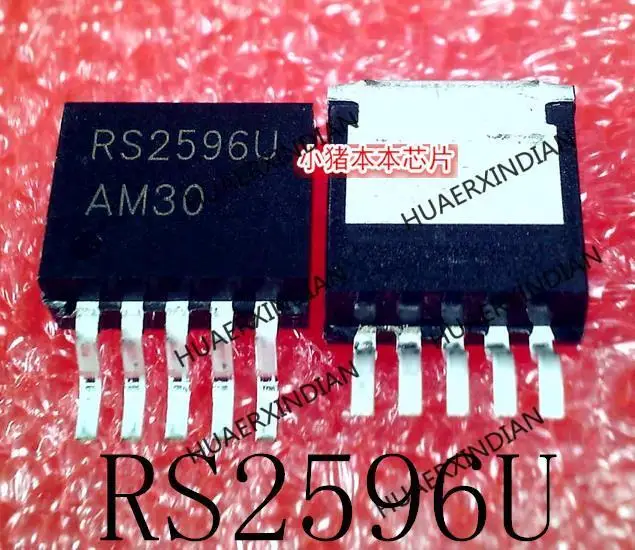 جديد الأصلي RS2596U RS2596U-AM30 TO-263 في الأوراق المالية