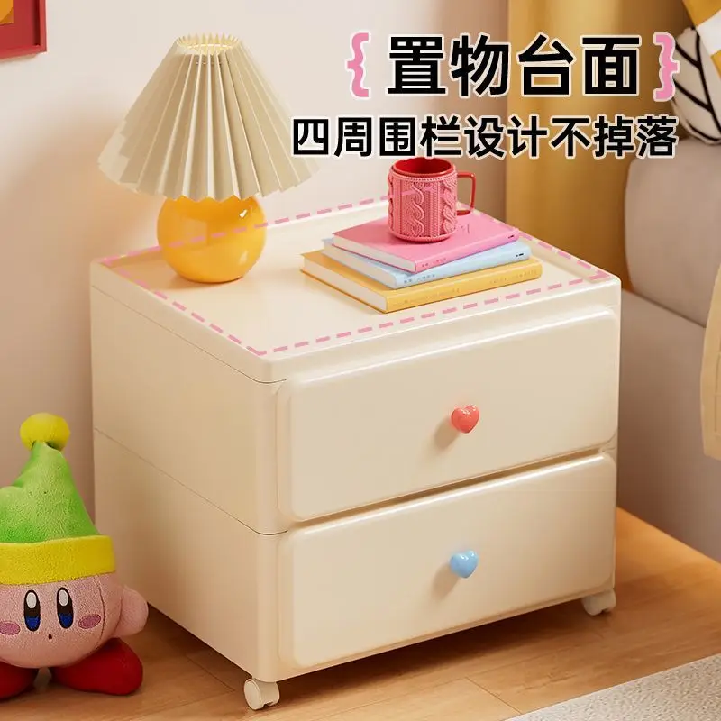 

Dopamine ins wind storage cabinet drawer bedside table household bedroom multi-layer storage cabinet removable storage