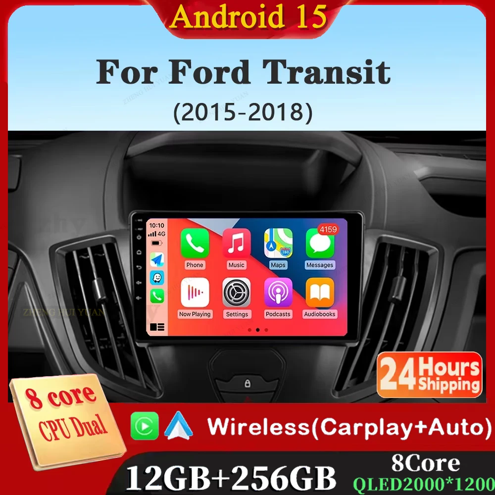 Android 15 Wireless…