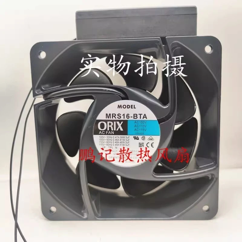 

C FOR 1PCS ORIX MRS16-BTA AC100V/115V 160*160*62 Aluminum Frame Fan