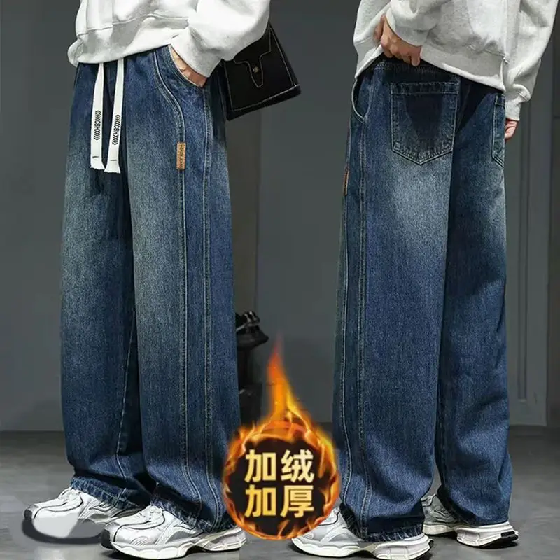 

Мужская одежда Джинсы Homme Зимние брюки Pantalones Hombre Уличная одежда Y2K Одежда Мешковатые джинсы Мужские брюки на флисовой подкладке Pantalones