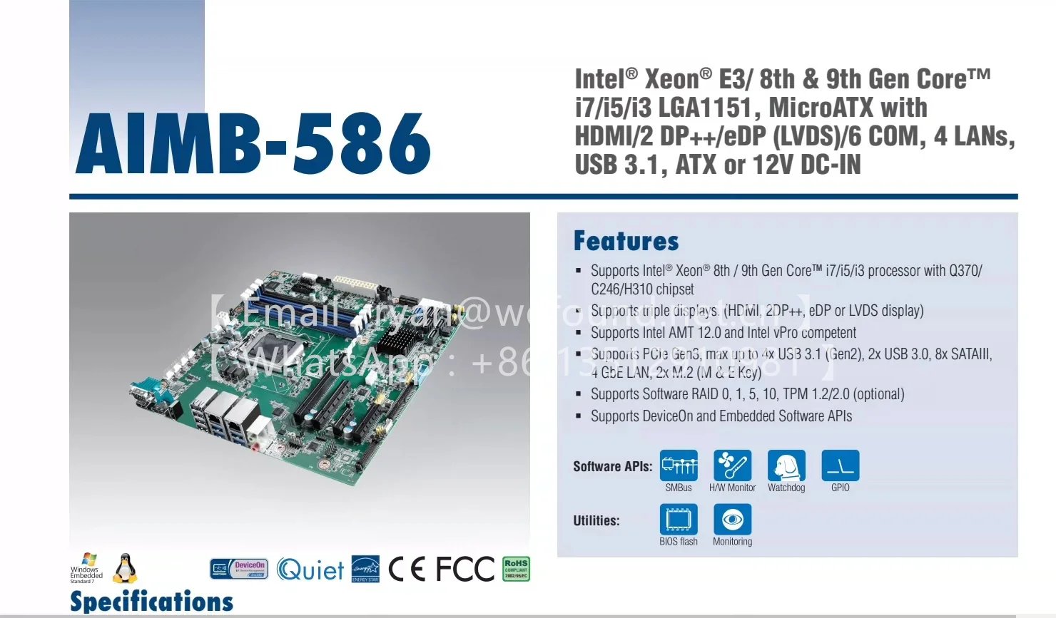 AIMB-586 AIMB-586QG2-00A1E AIMB-586QG2