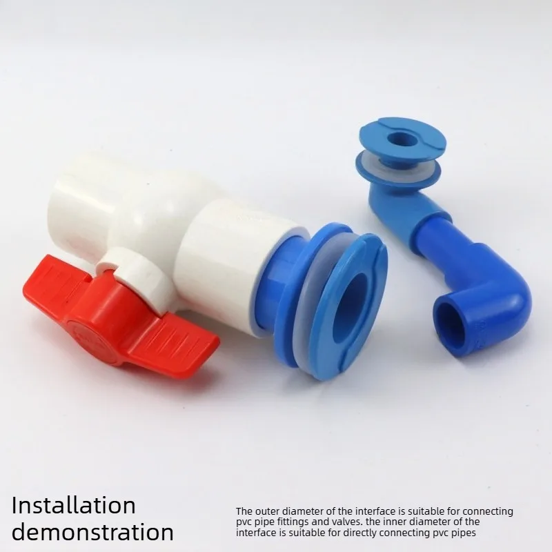 

Fish Tank Round Drain Connector Aquarium Flat Bottom Drain Head Seafood Pool Sewage Fitting Rubber Plug Plastic Drain