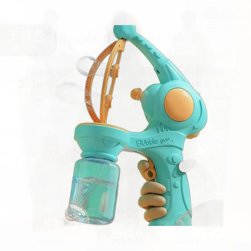 مسدس الفقاعات الكهربائية - آلة نفخ الفقاعات الأوتوماتيكية بمروحة مسامية لمشاهير الإنترنت للأطفال في الهواء الطلق لعبة الحديقة صندوق ألوان بلاستيكي #5
