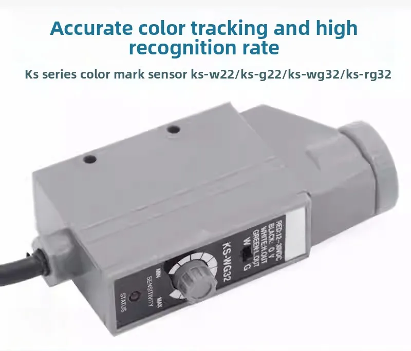 Color Code Sensor KS-W22G22 White Green Dot Photoelectric Switch for Bag Making & Packaging Machines