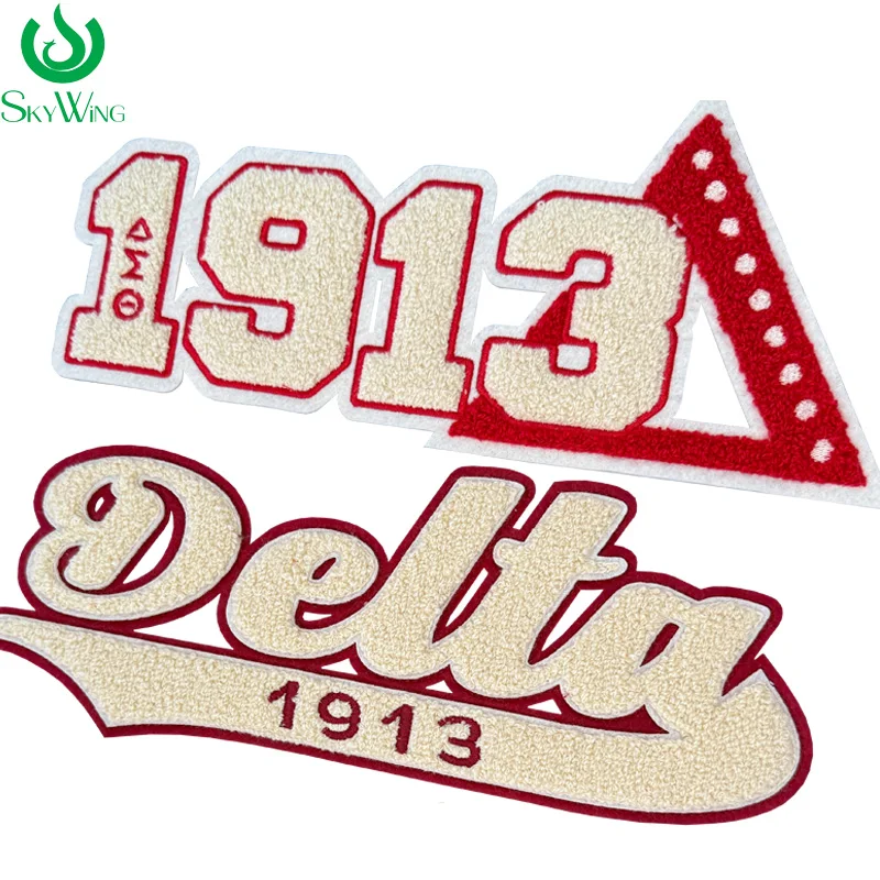 Dst Crimson & Cream…