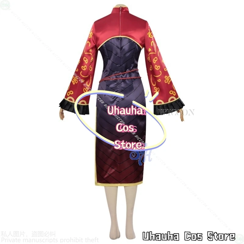{Uhauha Cos}ชุดคอสเพลย์เจีย ซีชุน จากเกม Limbus Company อนิเมะสไตล์จีน ชุดกี่เพ้า ชุดจั๊มสูทน่ารัก สำหรับงานปาร์ตี้ฮาโลวีน
