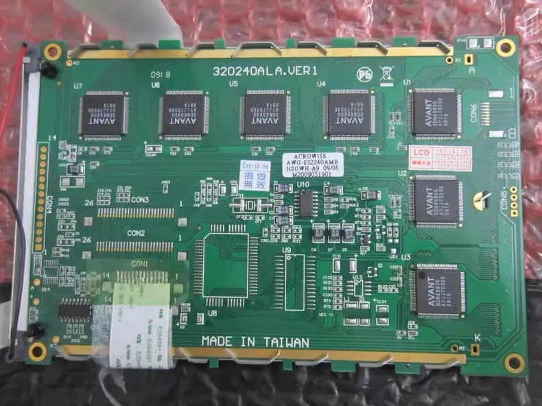 Lcd Display Screen …