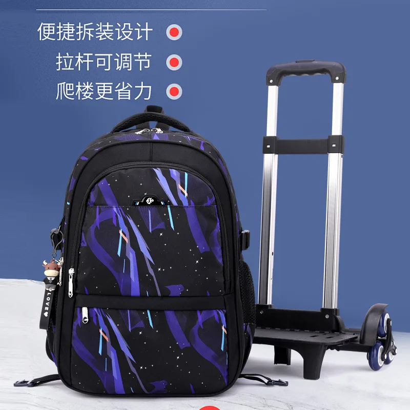 

Children School bag with Wheels Students Backpacks For Boy Kids Trolley Bag Schoolbag Rolling Wheeled Backpack Travel Book Bag