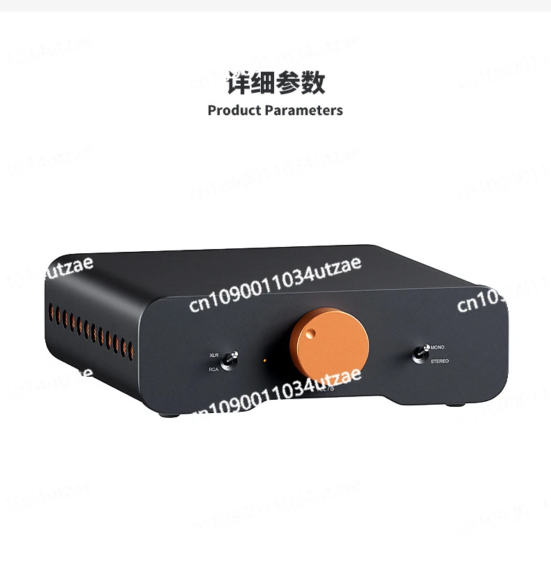 Balanced Input Audiophile Digital Power Amplifier Hifi Household 2.1 High Power Amplifier