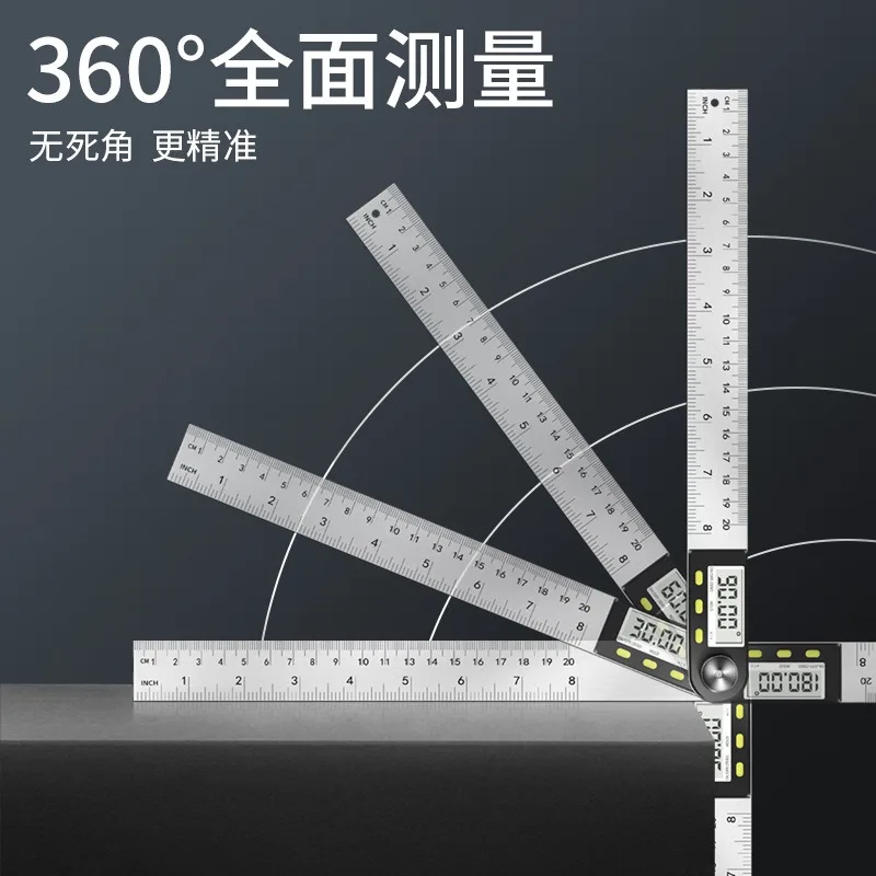 Electronic digital angle ruler High precision universal angle ruler Industrial grade 360 °/90 degree woodworking protractor