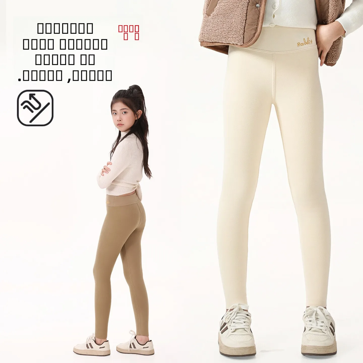 

Новые детские леггинсы с высокой талией для девочек, весна-осень, высокоэластичные, утягивающие, базовый слой, облегающие штаны для малышей