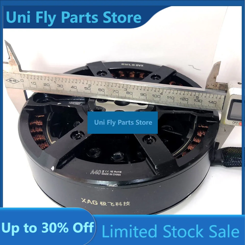 UniFlyA40 Brushless Motor Large Thrust 42kg Manned  Plant Protection Engine Drone