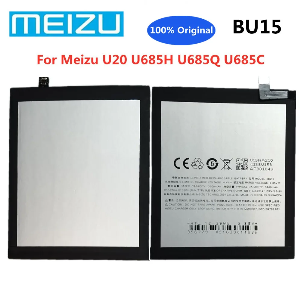 

100% Original BU15 Replacement Battery For MEIZU U20 U685H/U685Q/U685C Smart Cell Phone Rechargeable Battery Batteries Batteria